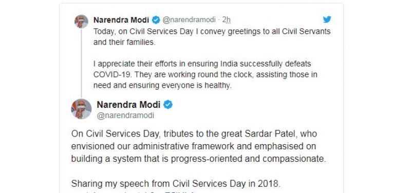 PM Narendra Modi Tweet 