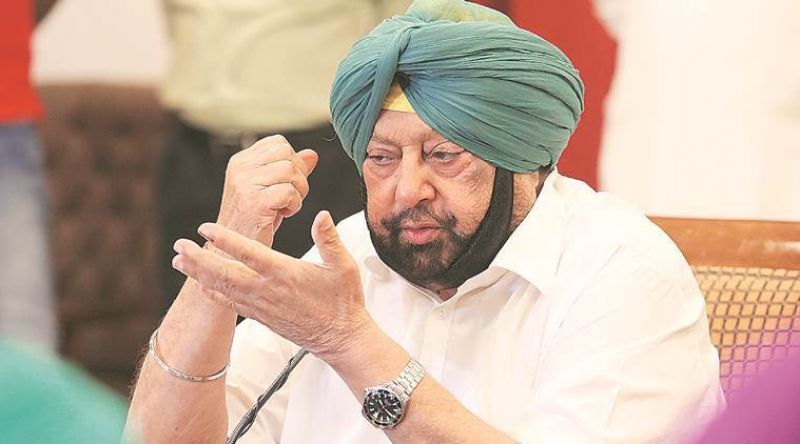 Capt Amarinder Singh