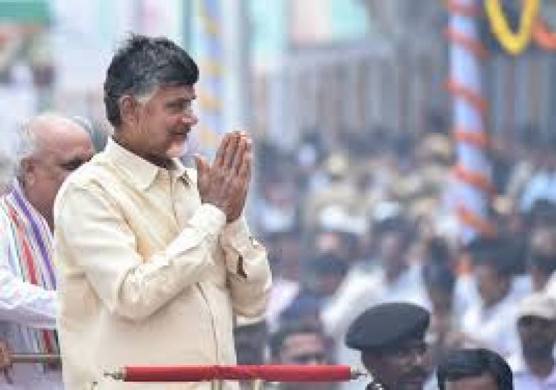 Chandarbabu Naidu