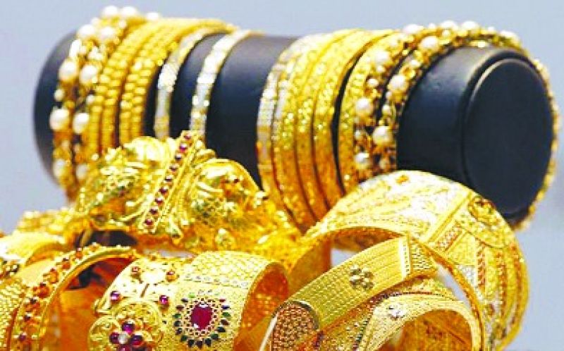 Gold Gold