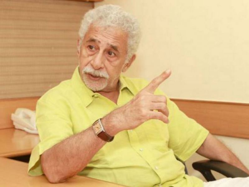 Naseeruddin