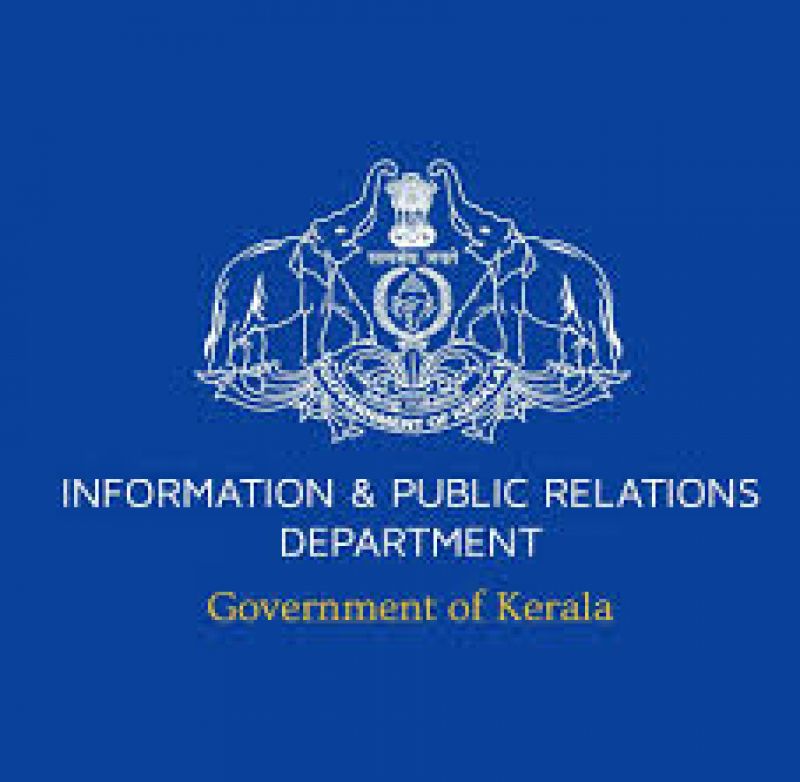 Department of Information and Public Relations