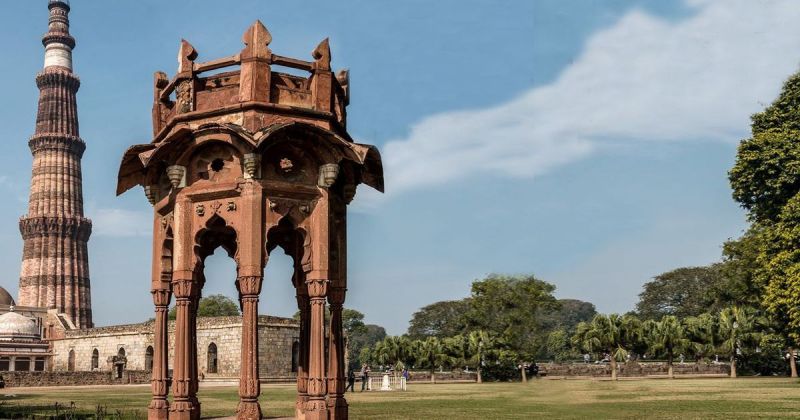 Qutub Minar