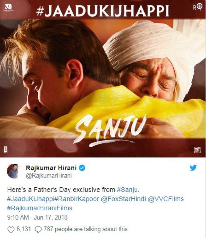 sanjay dutt with his father 