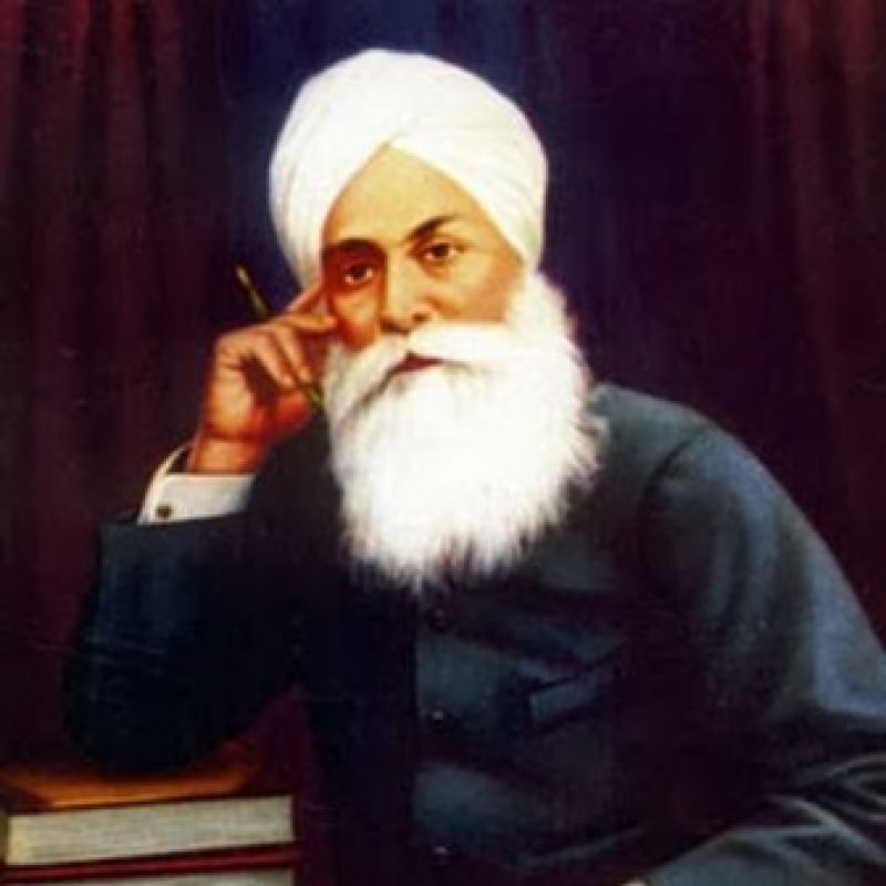 Bhai Kahn Singh Nabha