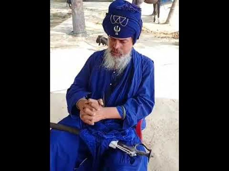 Baba Raja Raj Singh