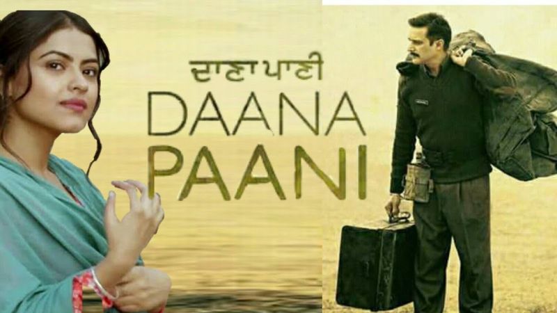 Dana-Paani