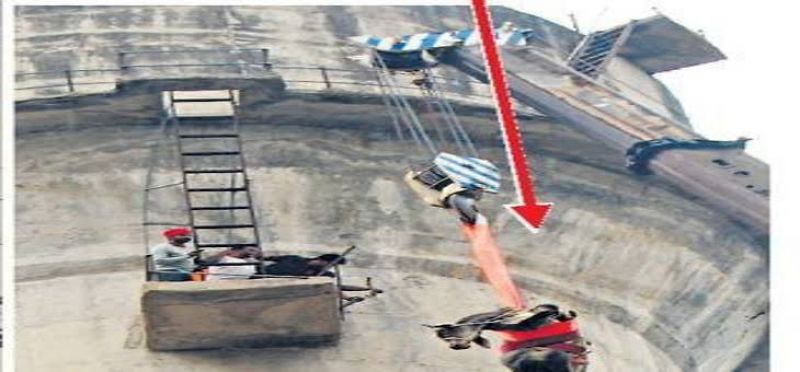 Bull climbs 200 ft high water tank