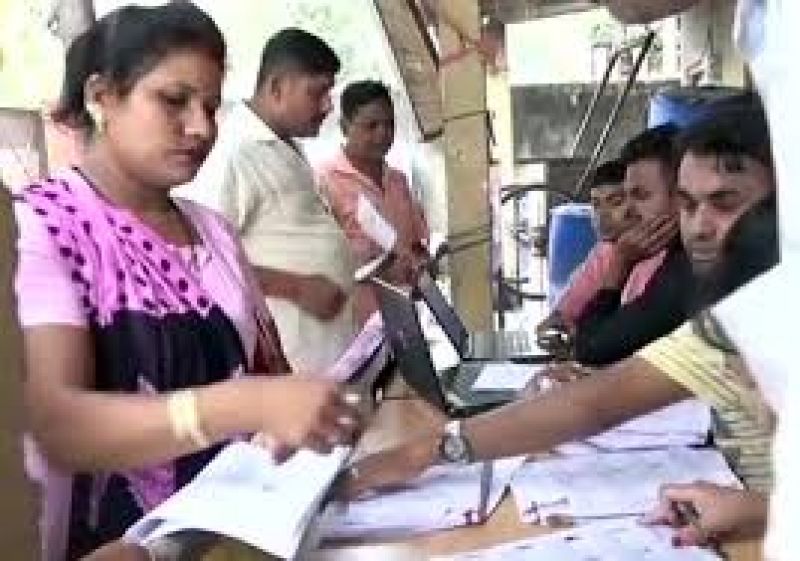 Peoples NRC Seva Kendera Asam