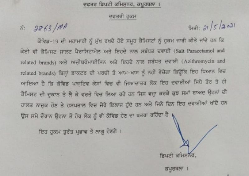 File photo File photo