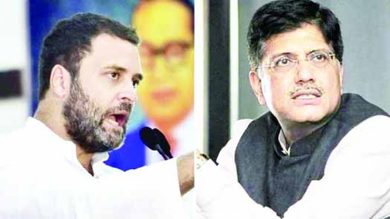 Rahul Gandhi & Piyush Goyal