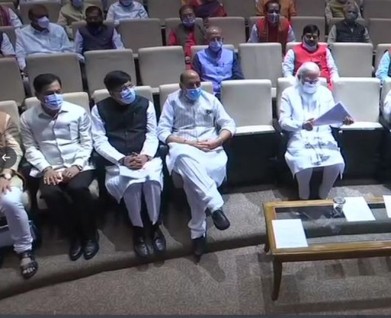 BJP all-MP meeting BJP all-MP meeting