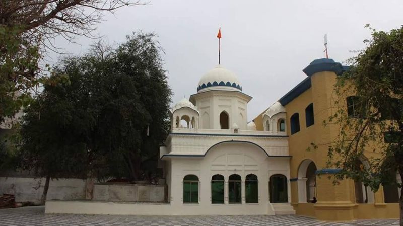 Gurdwara Babe Di Ber Sahib