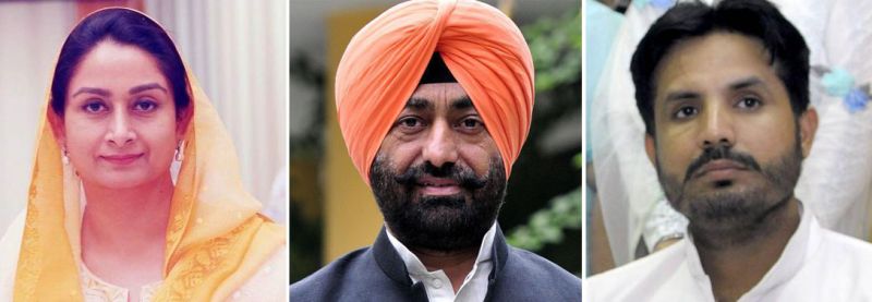Harsimrat Kaur, Sukhpal Singh, Amrinder Singh