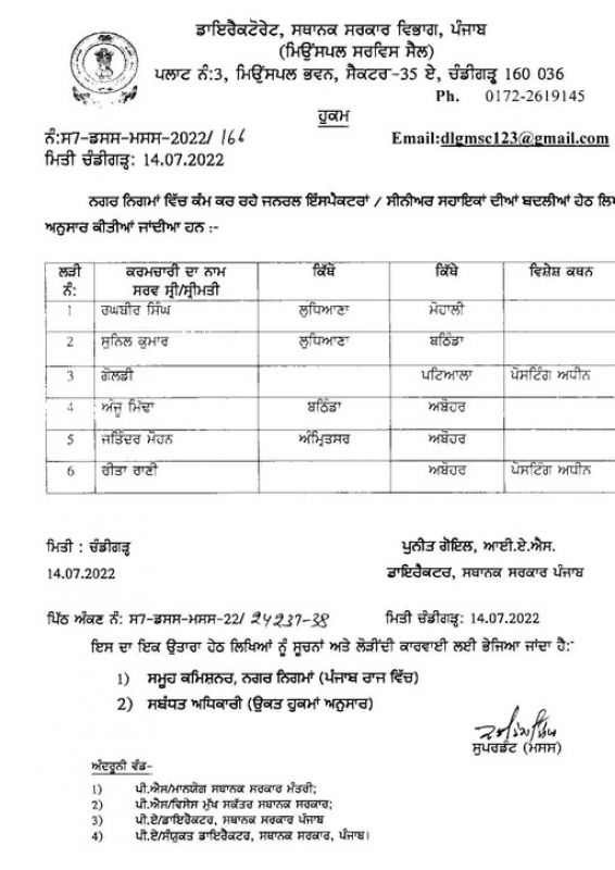 file photo file photo