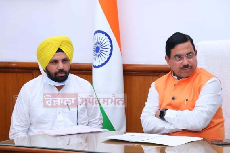 Punjab Power Minister Meets Union Coal Minister And Union Power Minister