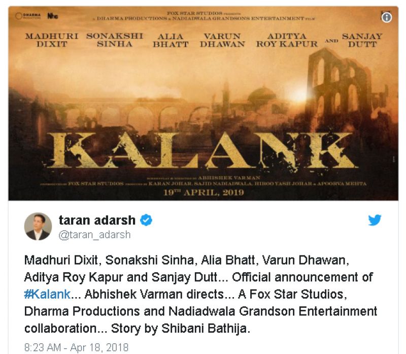 Kalank