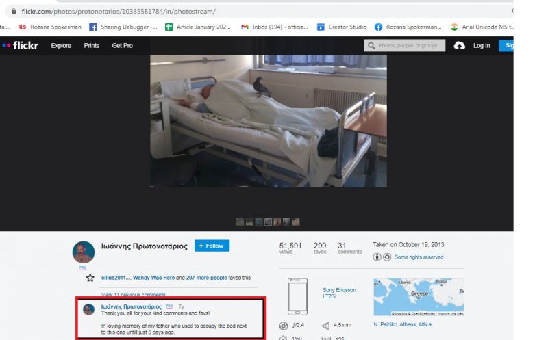 File Photo File Photo