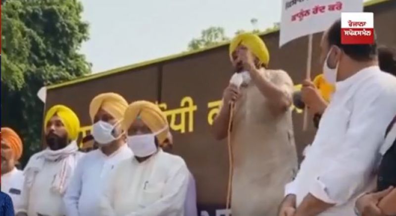 Bhagwant Mann