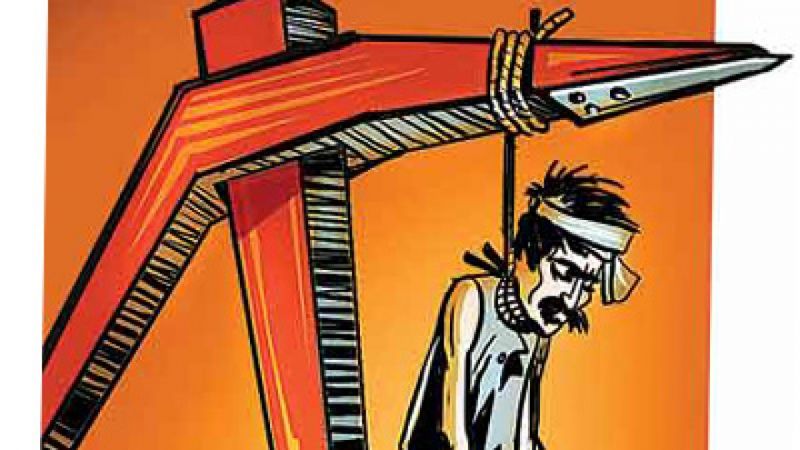 compensation for 'suicides'