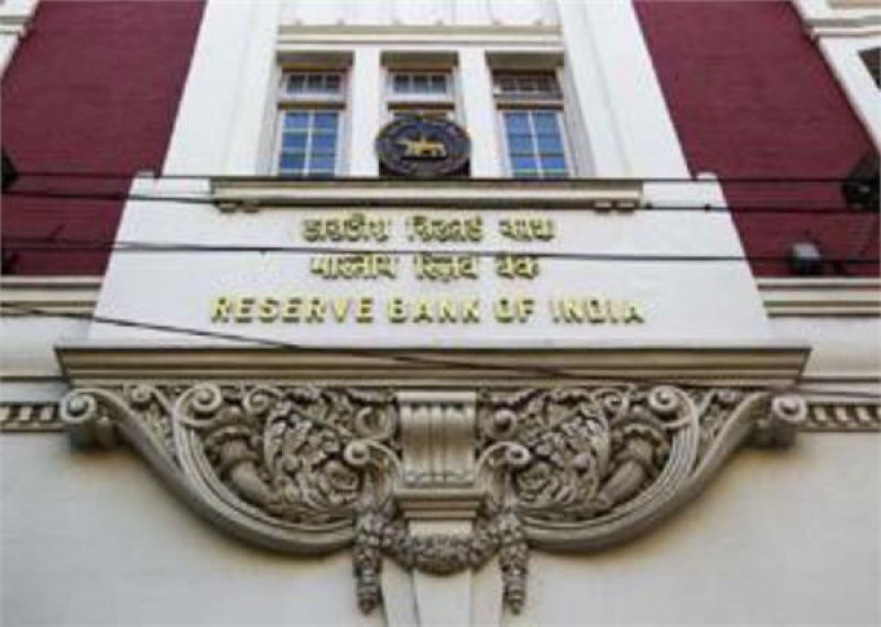 reserve bank