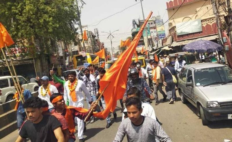 Hindu Sena