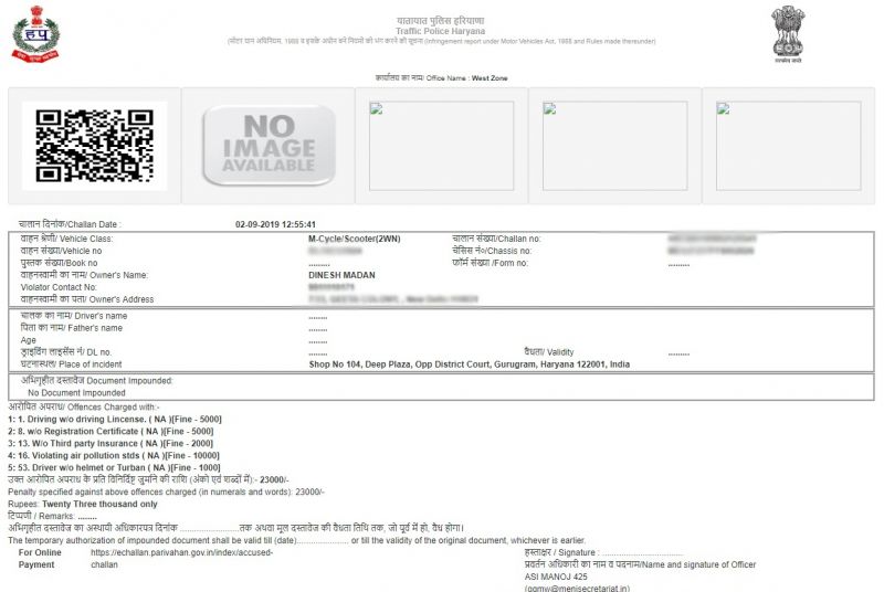 Rs 23,000 challan for scooty owner in Gurugram 