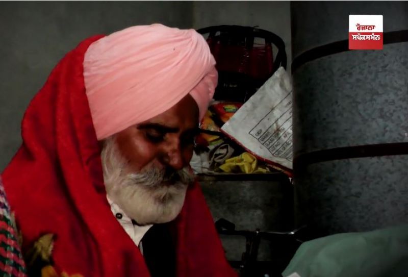 Lankesh Trikha and Jai Singh' s father 