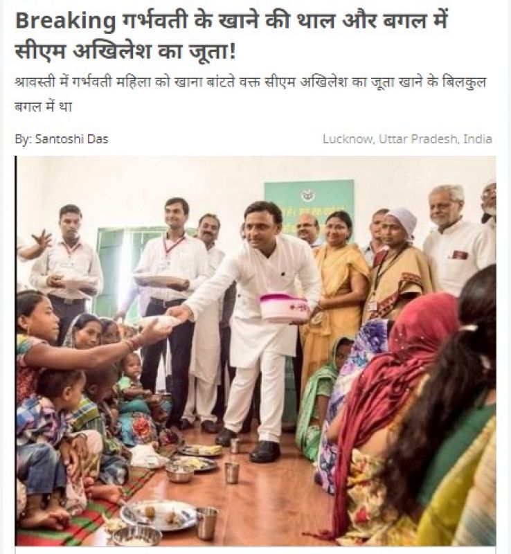 Patrika Patrika