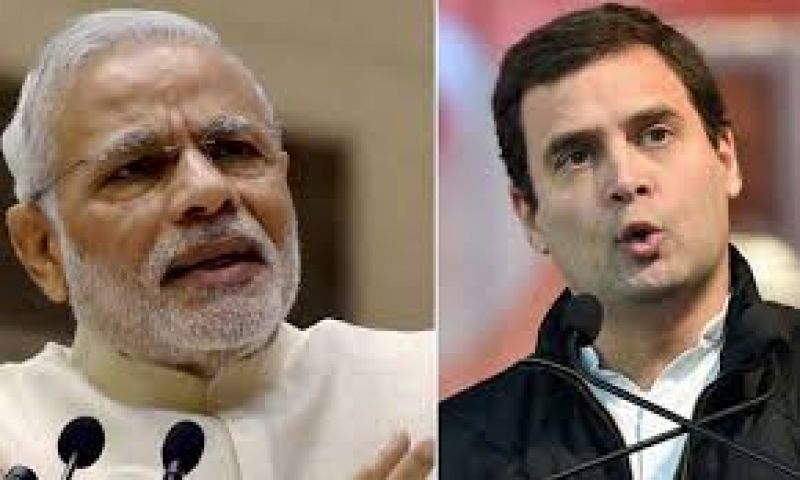 Narender Modi--Rahul Gandhi