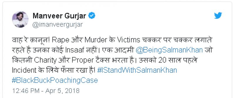 Support to Salman Khan 