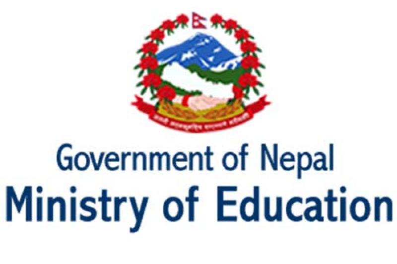 Nepal's Ministry of Education