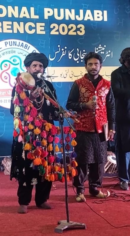 3-day International Punjabi Conference underway in Lahore