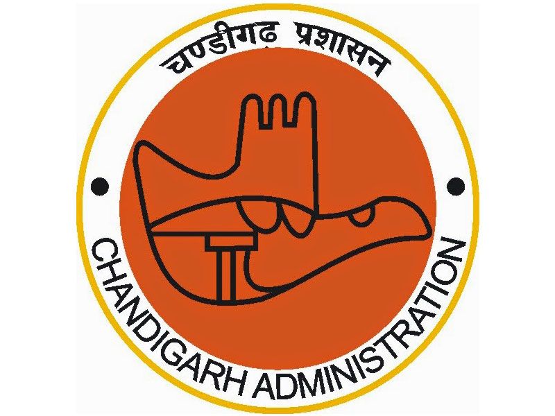 Chandighar Adm