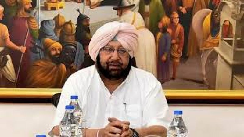 Captain Amrinder Singh CM 