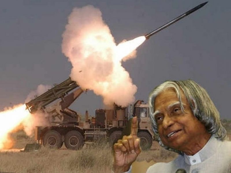 Missile Man