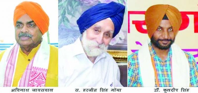 Hosted an online webinar dedicated to 400th birth anniversary of Guru Tegh Bahadur Hosted an online webinar dedicated to 400th birth anniversary of Guru Tegh Bahadur
