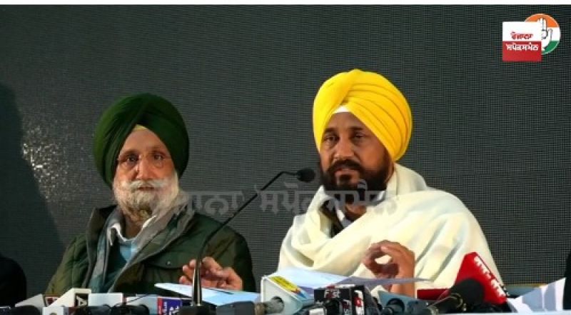 Chief Minister Charanjit Singh Channi