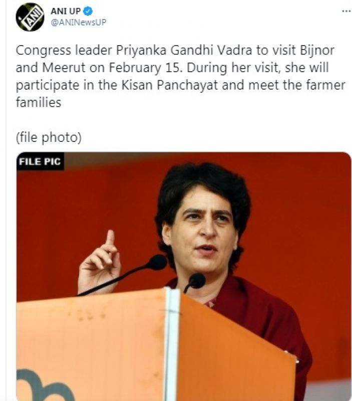 Priyanka Gandhi  