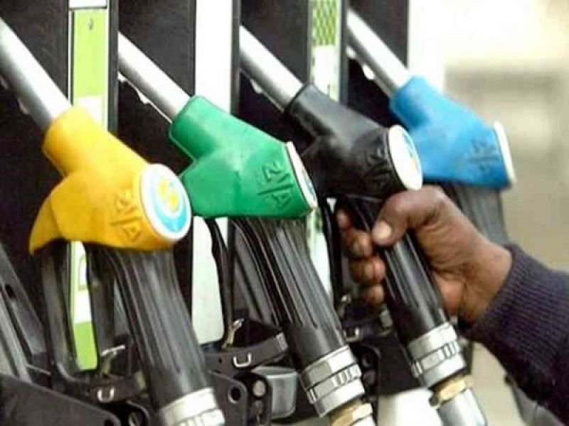 Price Up Petrol And Diesel
