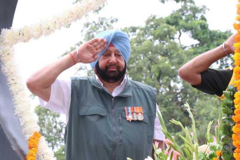 Captain Amrinder Singh 