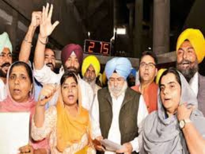 Punjab Budget Session AAP Walkout