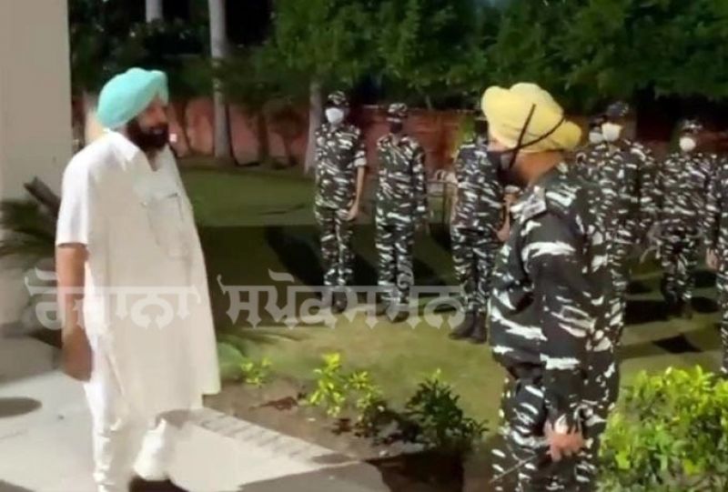  Capt. Amarinder Singh vacated Kapurthala House)