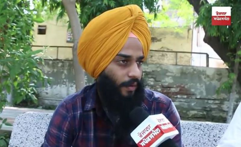Sikh