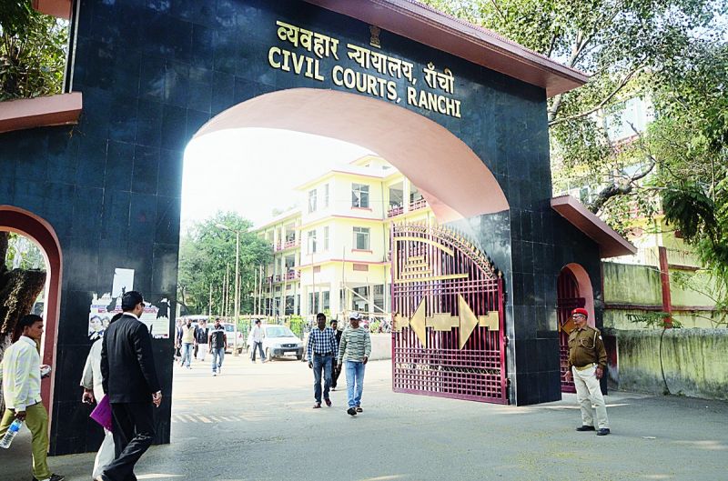 Ranchi Court Ranchi Court