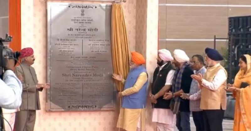 PM Modi at Dera Baba Nanak 