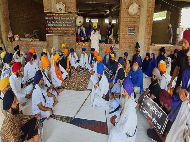 Sikh organizations