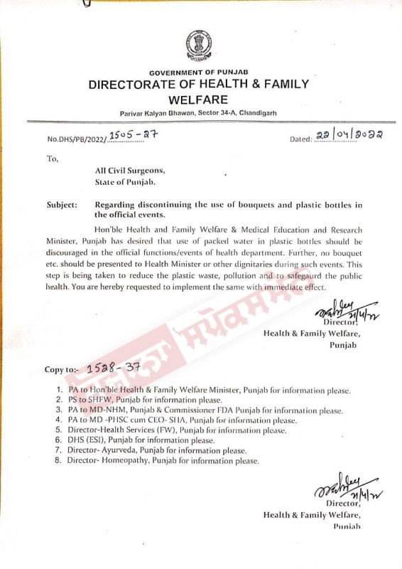 file photo file photo