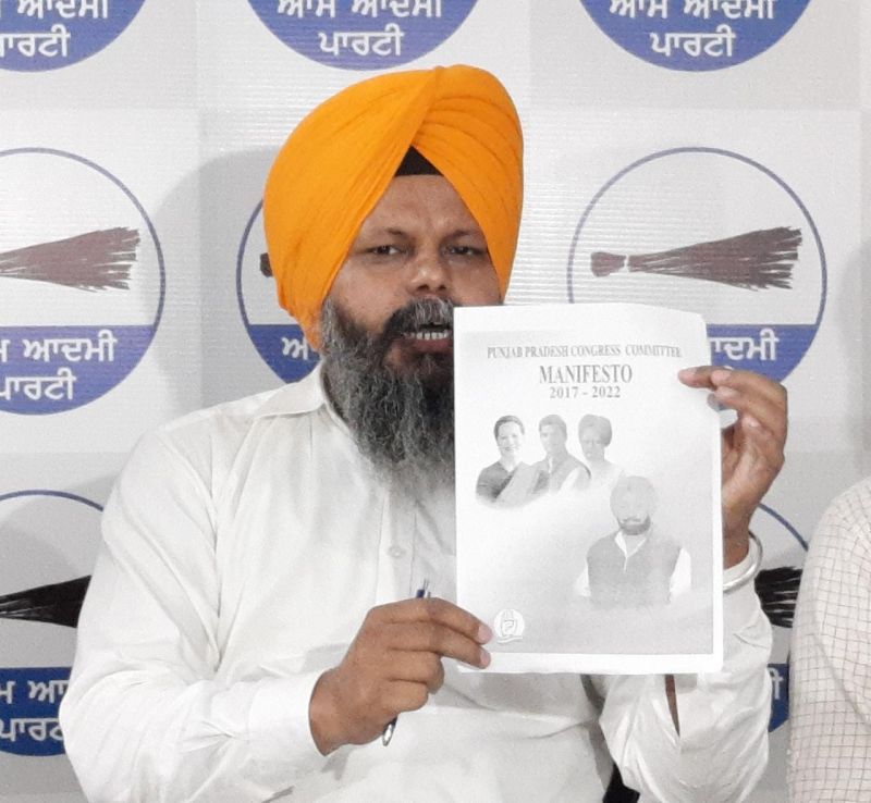 'Governments destroy higher education by fabricating to ruin Punjab's youth' 'Governments destroy higher education by fabricating to ruin Punjab's youth'