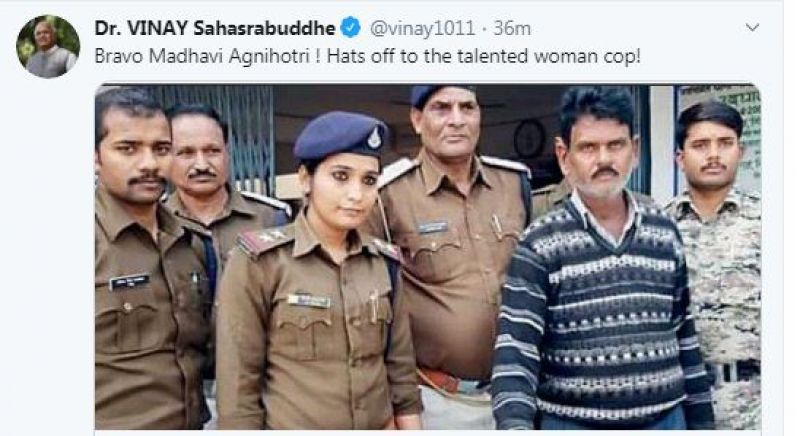 Woman cop honey-traps, arrests wanted criminal Woman cop honey-traps, arrests wanted criminal